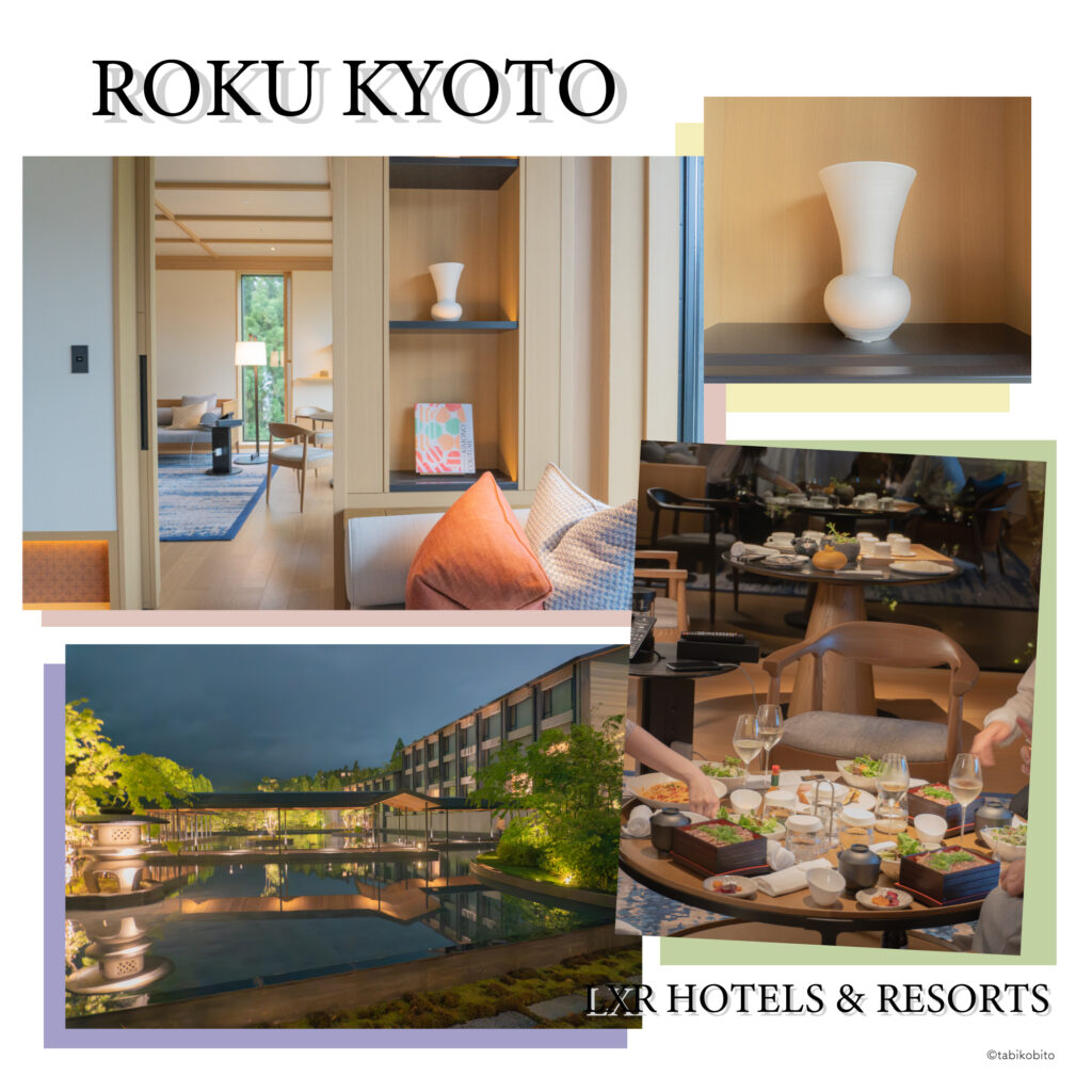 ROKU KYOTOコラージュ