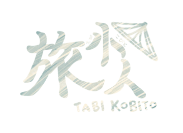 旅小人-tabikobito -